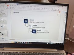 -星巴克(新都会店)