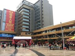 店内环境-水晶广场