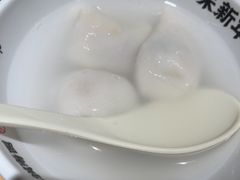 -朱新年·苏式汤团·面点(北寺塔店)