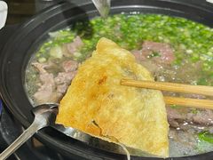 -乐山食古香跷脚牛肉