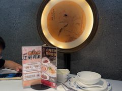 -广州酒家(天字码头店)