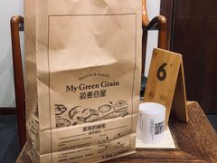 -去茶山(新光里店)