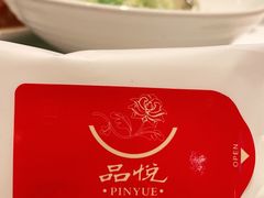 -品悦酒店(三林古镇店)