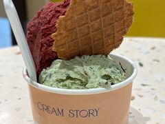 -CREAM STORY意大利手工冰淇淋&甜品(万象前海店)