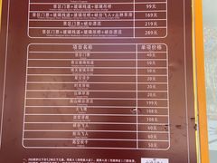-北京乐谷