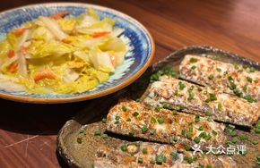 Charcoal-Grilled East China Sea Mackerel