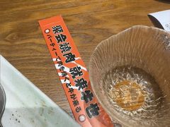 -牛也烧肉(摩尔城店)