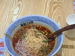 -魔都三兄弟酸辣粉·蘸卤炸串(虹桥万科店)