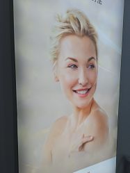 -南京美莱医疗美容·旗舰店