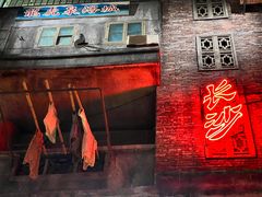 -长沙文和友(海信广场店)