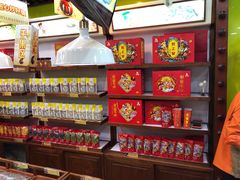 零售区-粒上皇(上海瞿溪路店)