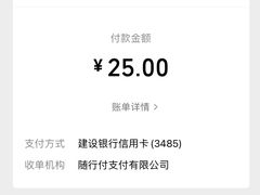 -春花民族美食(佳木斯总店)