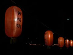 -黄檀硐景区