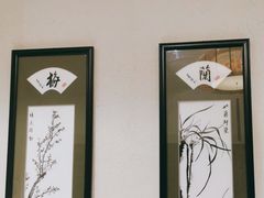 -峨嵋酒家 南北川菜 优选烤鸭(广渠路店)