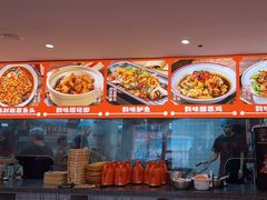 -韵味湘肴·小炒黄牛肉(五一广场店)