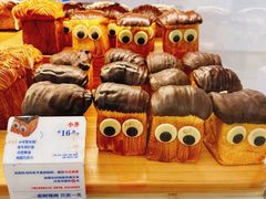-红星前进面包牛奶公司(君太店)