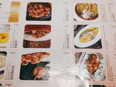 -绿茶餐厅(南昌王府井店)