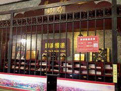 -青岛邮电博物馆