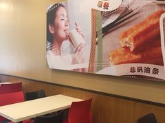 -永和大王(杨高中路店)