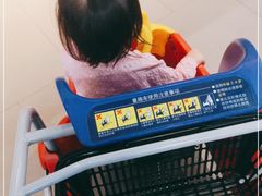 -Olé精品超市(太原万象城店)