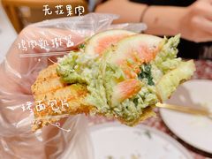 -Toris(LuOne凯德晶萃广场店)
