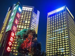-锐菲特游泳体育健身中心(滨江店)