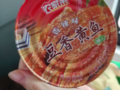 -观音桥步行街