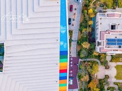 -海尔世界家电博物馆