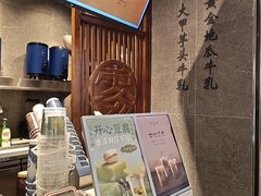 -雾鲜(KKMALL店)