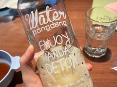 -大树餐厅(益田假日店)