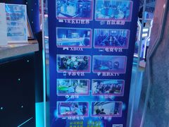 -世代星球·保龄球·镭战真人CS·团建(杨浦店)