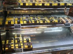 -红跑车HPCBAKERY(汉商店)