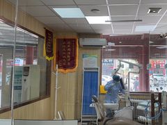 -爱牙联合口腔(门诊报销 海云庵店)