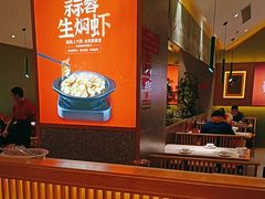 -鸡毛店·川菜(文殊院店)