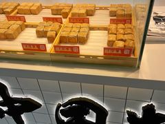 -姜先生仙仙豆糕(浦江万达店)