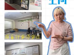 -帝京日语(春熙路旗舰校区)