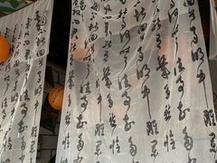 -树洞桌游宠咖小酒馆