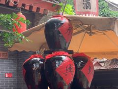 -永兴坊