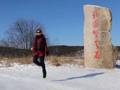 -北极村旅游风景区