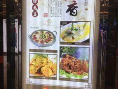 -老边饺子馆(金源店)
