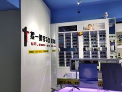 -提一眼镜·蔡司·依视路(小寨店)