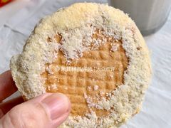 椰丝饼-大顺斋(牛街店)