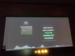 -江南足纪·影院足道·轻奢SPA(红山6979店)
