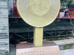 -周大娘牛乳(旧寨古村总店)