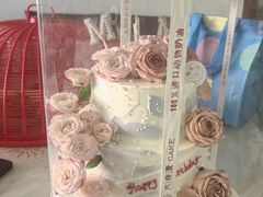 -六伴夏烘焙蛋糕·低糖动物奶油