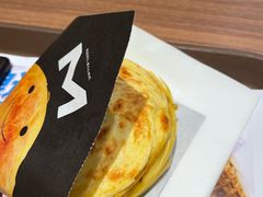 -魏家凉皮(博水商务大厦店)