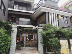 -阿多私房菜(顺德店)