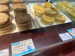 -叶受和(观前街店)