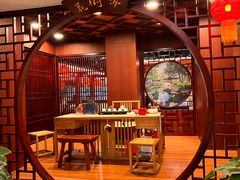 -金城大酒店-中餐厅(汾江中路店)