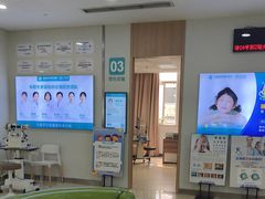 -成都新视界眼科医院·近视手术·儿童近视